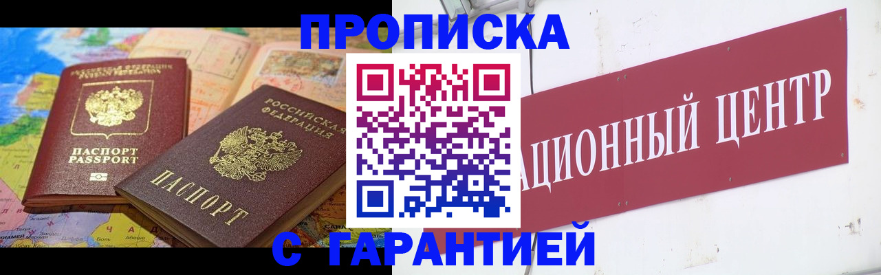 форма 3 в Малоярославце